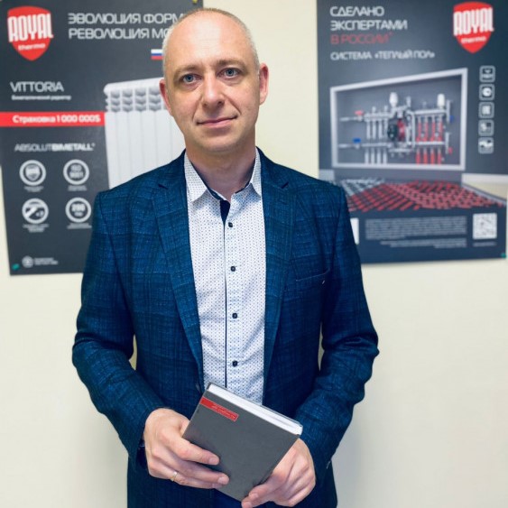 Легезин Алексей Иванович